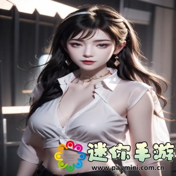 蓝绿修改器