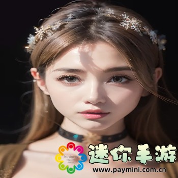 91桃色成人app在线下载