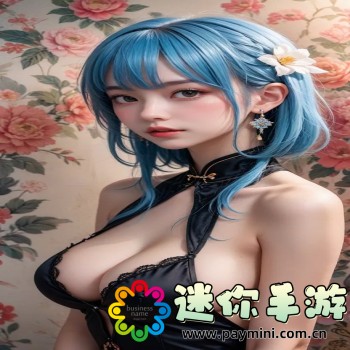 pubg国际服下载入口