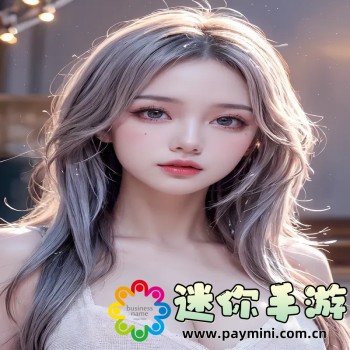 大肉楱征服岳乱妇小说