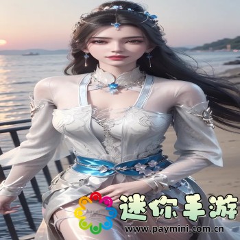 红丸