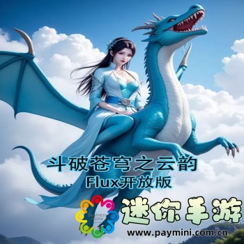 苍之涛下载