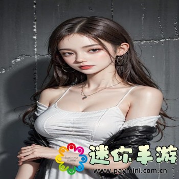 黄金网站app下载大全