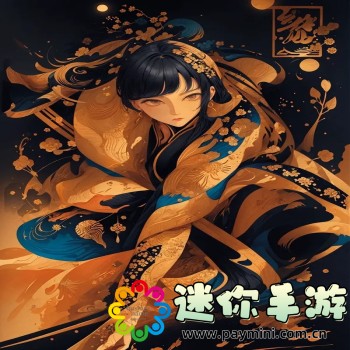 挪威的森林截了一段小视频