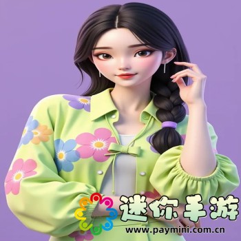 深夜草莓视频app