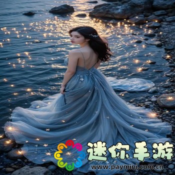 鬼谷八荒逆天改命