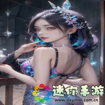 蚂蚁bt
