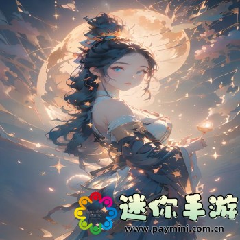 9.1免费极速版