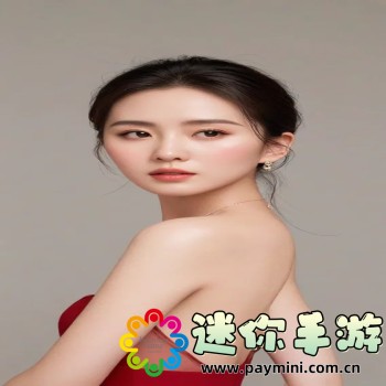 备注名称大全