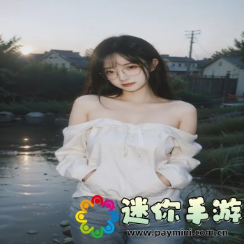 哥布林的巢窝