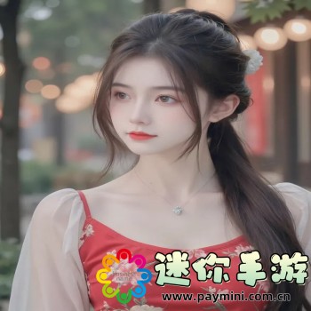 魅影直播下载苹果手机版官网