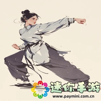 毛片软件