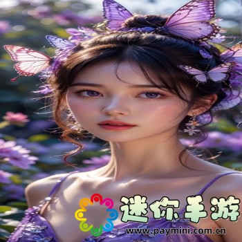 用户登录