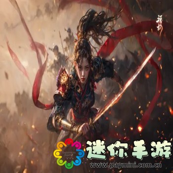 和妈妈走亲戚睡一间房好吗