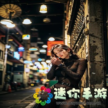 麻花传剧原创MV在线看赘婿