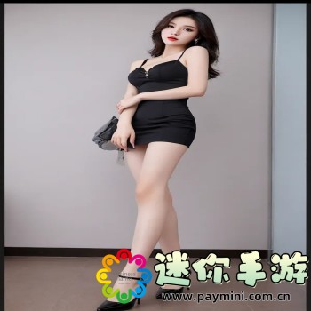 脑叶公司