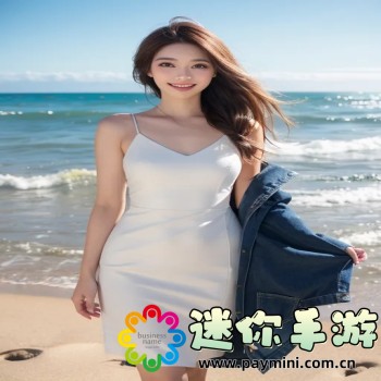 暖暖影视