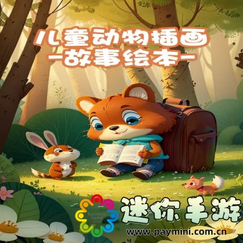 陌陌影视在线观看高清完整版