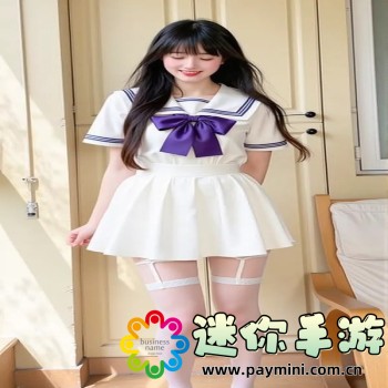 9幺最新app下载ios