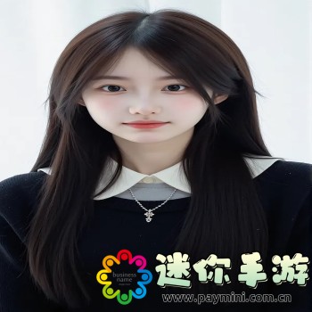 单恋一枝花歌词