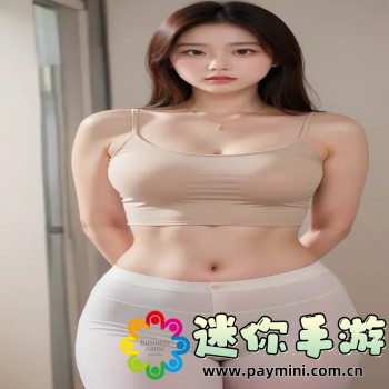 脑叶公司