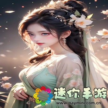 上古卷轴5随从