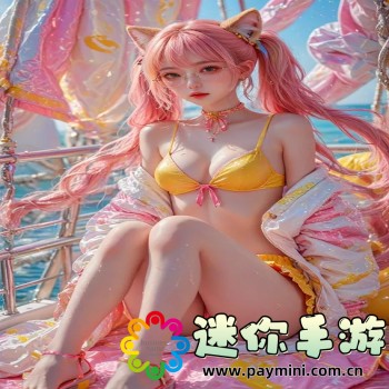 5.app.夜间香蕉视频