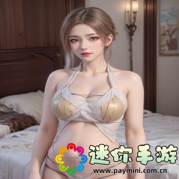 花粉俱乐部