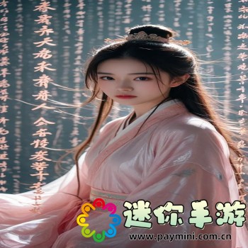 黄金软件APP