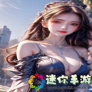 歪歪影视