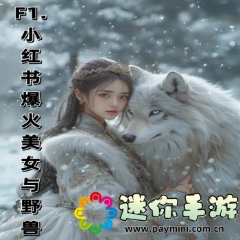ie浏览器