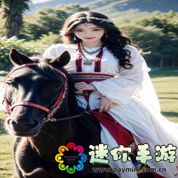 游戏攻略