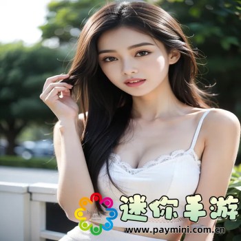 我的世界木鱼