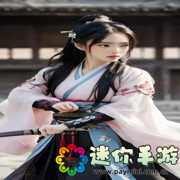 魔塔游戏