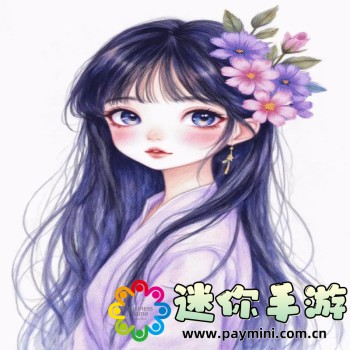 9玄免费版软件下载