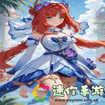 传说对决下载