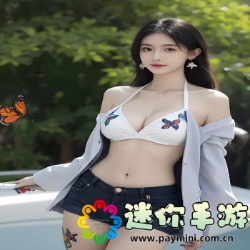 水果视频app污