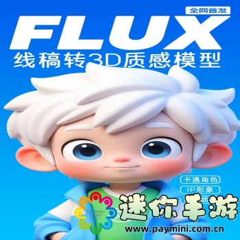 苹果相机