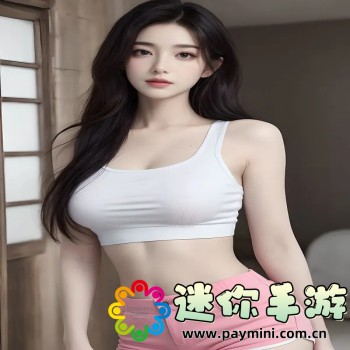 缘之空游戏