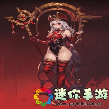 生化危机2启示录