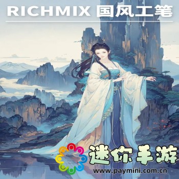 水果app视频