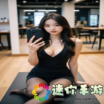 光衣美女