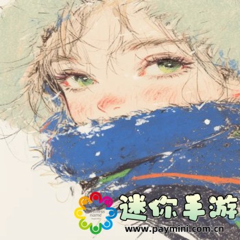 烽火战国