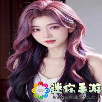 种子