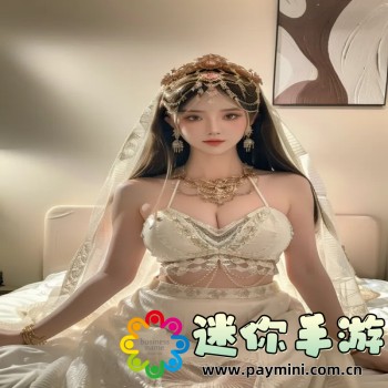 青草直播