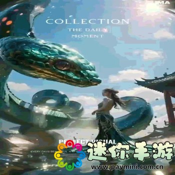 4399手游盒子下载