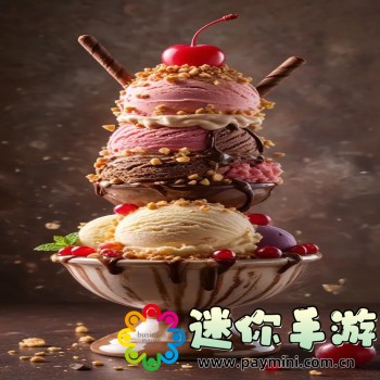 阿星