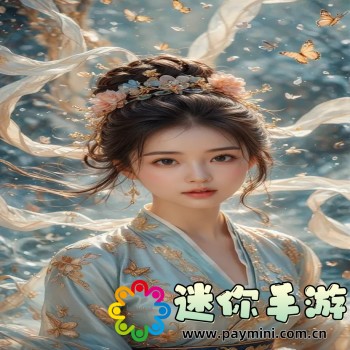 橘子视频下载