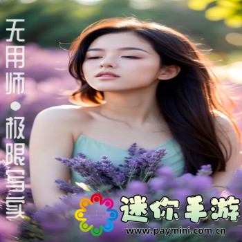 黄金软件APP入口免费