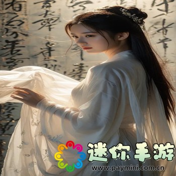 冰汽时代2